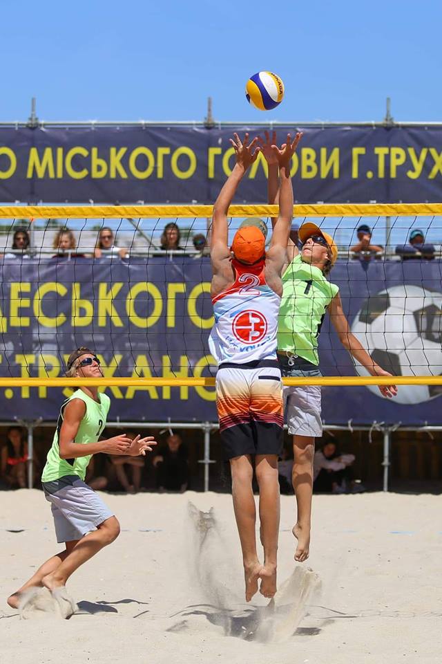 bv-champukr-u16-201805-3.jpg (84.23 Kb)