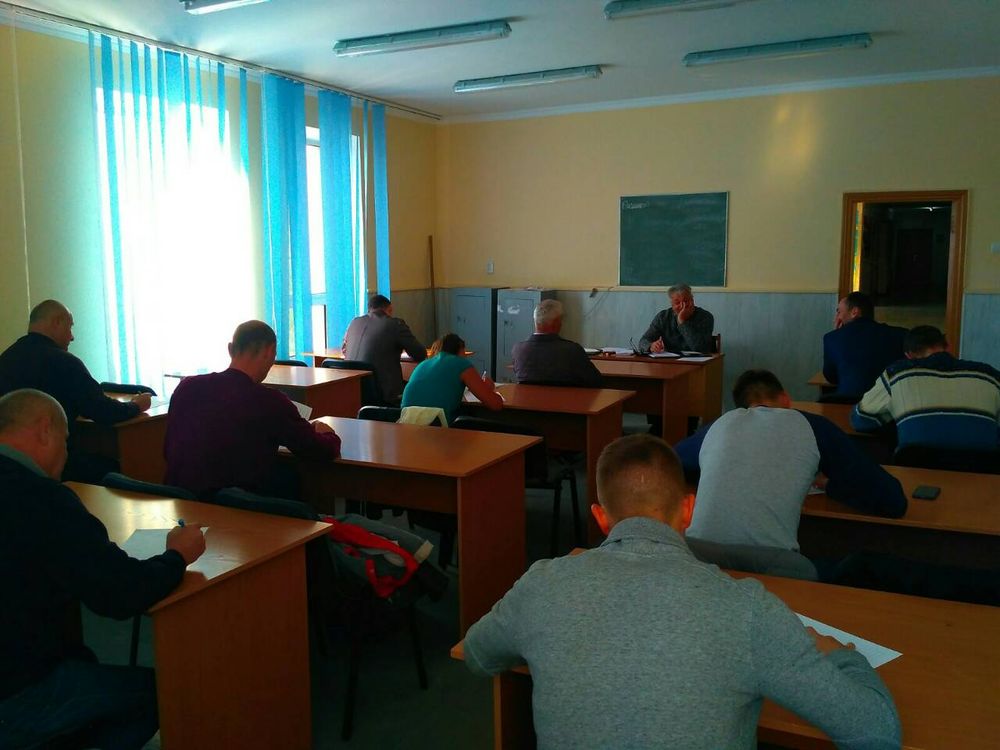 rivne-seminar-2017100708-1.jpg (84.47 Kb)