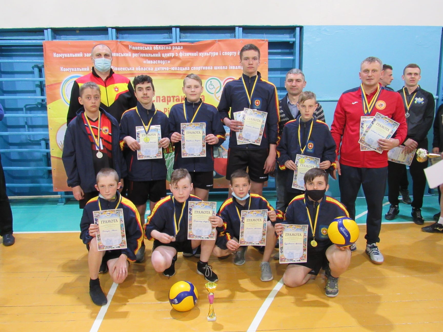 povir-u-sebe-1-200417.jpg (309.11 Kb)