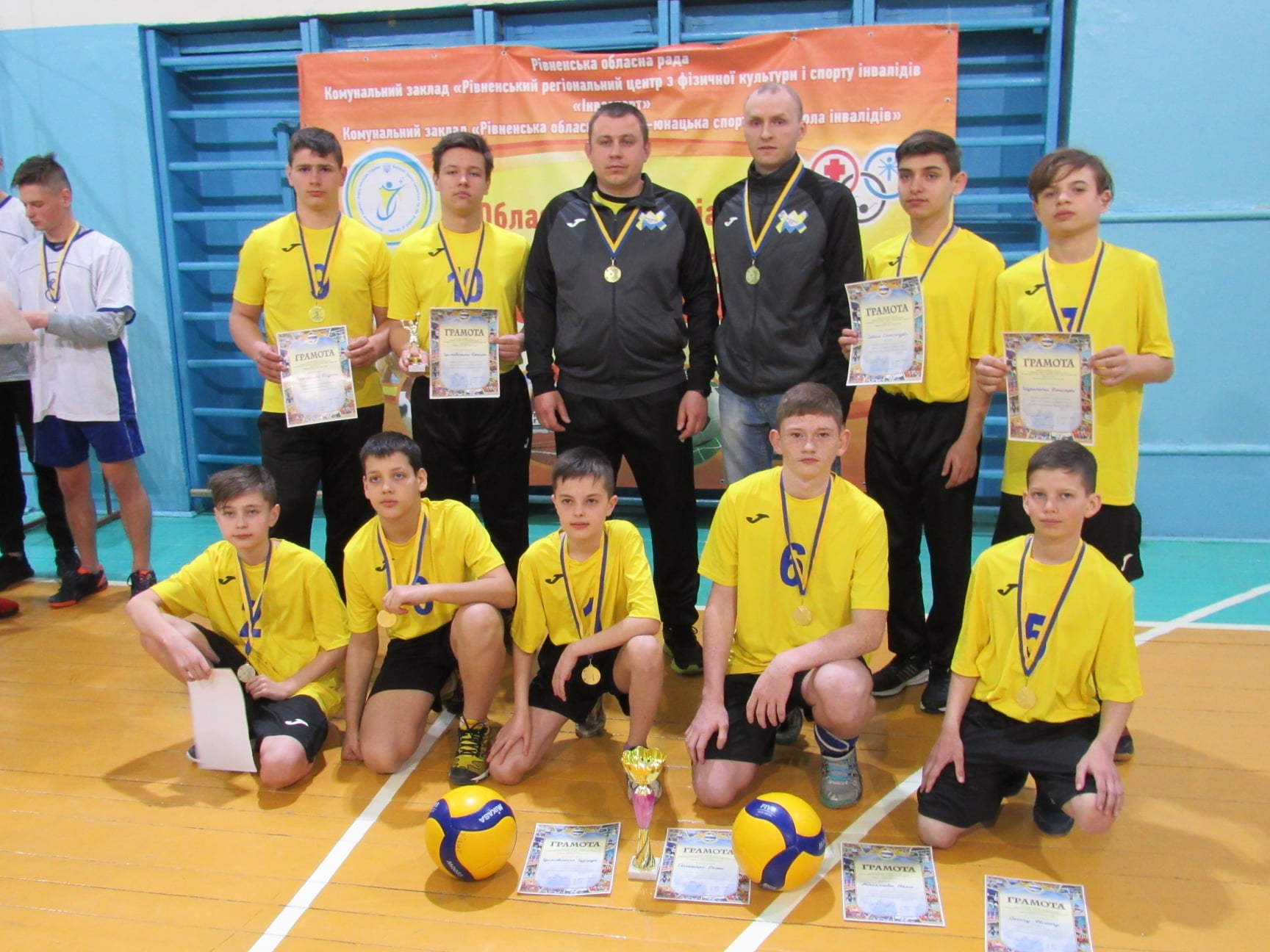 povir-u-sebe-2-200417.jpg (290.82 Kb)